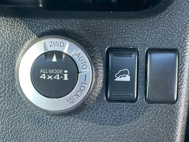 エクストレイル ２０ＧＴ　純正ＨＤＤナビ　フルセグＴＶ　ＣＤ／ＤＶＤ再生　Ｂｌｕｅｔｏｏｔｈ　　バックカメラ　ＨＩＤヘッドライト　キーレス　ドライブレコーダー　クルーズコントロール　純正１８インチアルミホイール　４ＷＤ（26枚目）