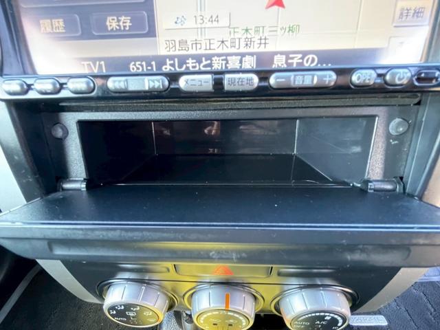 エクストレイル ２０ＧＴ　純正ＨＤＤナビ　フルセグＴＶ　ＣＤ／ＤＶＤ再生　Ｂｌｕｅｔｏｏｔｈ　　バックカメラ　ＨＩＤヘッドライト　キーレス　ドライブレコーダー　クルーズコントロール　純正１８インチアルミホイール　４ＷＤ（31枚目）