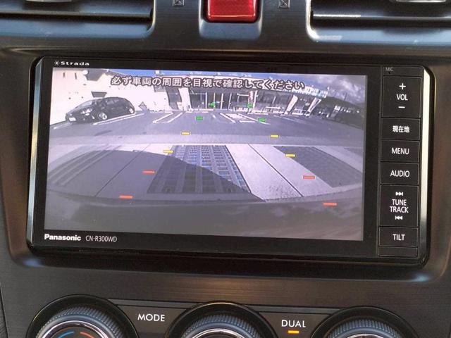 ＸＶ ２．０ｉ－Ｌ　アイサイト　ＳＤナビ　フルセグＴＶ　ＣＤ／ＤＶＤ再生　Ｂｌｕｅｔｏｏｔｈ　バックカメラ　ＥＴＣ　ＨＩＤヘッドライト　パワーシート　アイサイト　車線逸脱防止警報　クルーズコントロール　純正アルミホイール（19枚目）