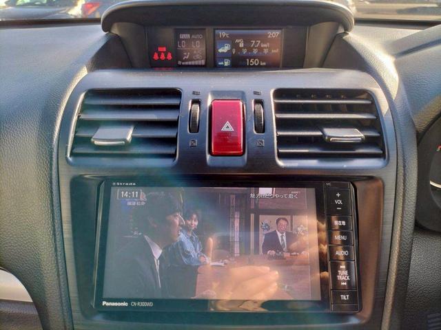 ＸＶ ２．０ｉ－Ｌ　アイサイト　ＳＤナビ　フルセグＴＶ　ＣＤ／ＤＶＤ再生　Ｂｌｕｅｔｏｏｔｈ　バックカメラ　ＥＴＣ　ＨＩＤヘッドライト　パワーシート　アイサイト　車線逸脱防止警報　クルーズコントロール　純正アルミホイール（28枚目）