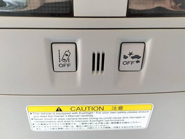 ＸＶ ２．０ｉ－Ｌ　アイサイト　ＳＤナビ　フルセグＴＶ　ＣＤ／ＤＶＤ再生　Ｂｌｕｅｔｏｏｔｈ　バックカメラ　ＥＴＣ　ＨＩＤヘッドライト　パワーシート　アイサイト　車線逸脱防止警報　クルーズコントロール　純正アルミホイール（29枚目）