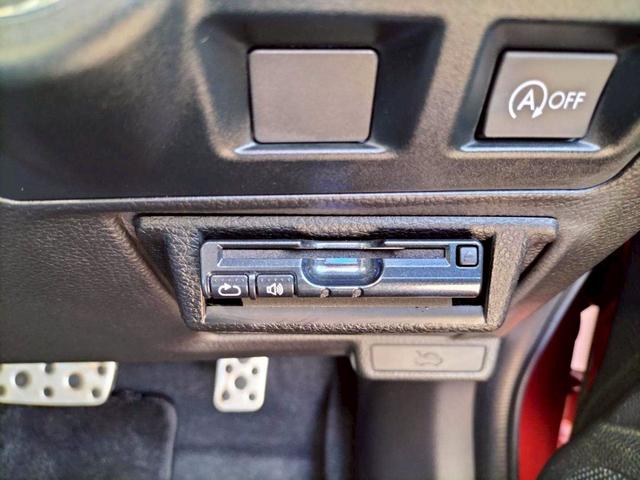 ＸＶ ２．０ｉ－Ｌ　アイサイト　ＳＤナビ　フルセグＴＶ　ＣＤ／ＤＶＤ再生　Ｂｌｕｅｔｏｏｔｈ　バックカメラ　ＥＴＣ　ＨＩＤヘッドライト　パワーシート　アイサイト　車線逸脱防止警報　クルーズコントロール　純正アルミホイール（30枚目）