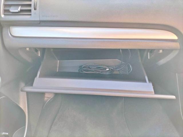 ＸＶ ２．０ｉ－Ｌ　アイサイト　ＳＤナビ　フルセグＴＶ　ＣＤ／ＤＶＤ再生　Ｂｌｕｅｔｏｏｔｈ　バックカメラ　ＥＴＣ　ＨＩＤヘッドライト　パワーシート　アイサイト　車線逸脱防止警報　クルーズコントロール　純正アルミホイール（33枚目）