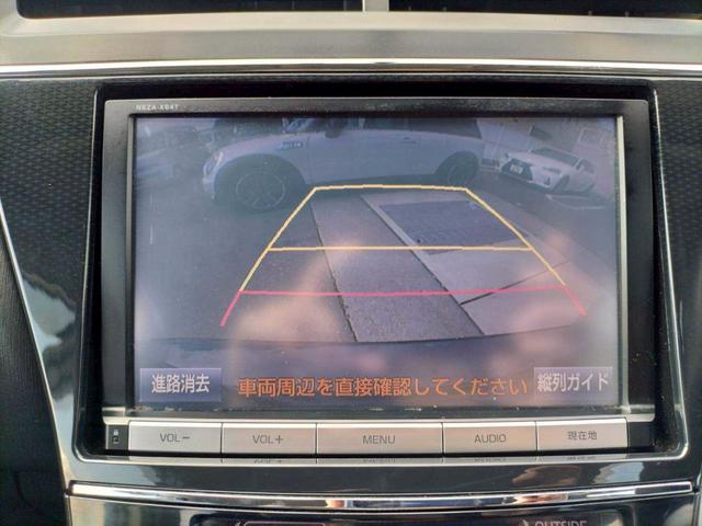 プリウスアルファ G 純正8インチナビ フルセグTV CD/DVD再生 Bluetooth ETC LEDヘッドライト オートライト フロントフォグランプ  クルーズコントロール 純正16インチアルミホイール(19枚目)