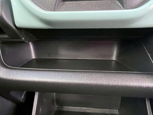 ハスラー ハイブリッドG SDナビ フルセグTV Bluetooth LEDヘッドライト ドライブレコーダー コーナーセンサー シートヒーター 衝突軽減ブレーキ 車線逸脱防止警報 クルーズコントロール(37枚目)