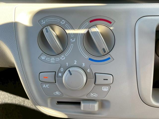 ワゴンR FA ベンチシート キーレス 横滑り防止 取扱説明書 電格ミラー(17枚目)