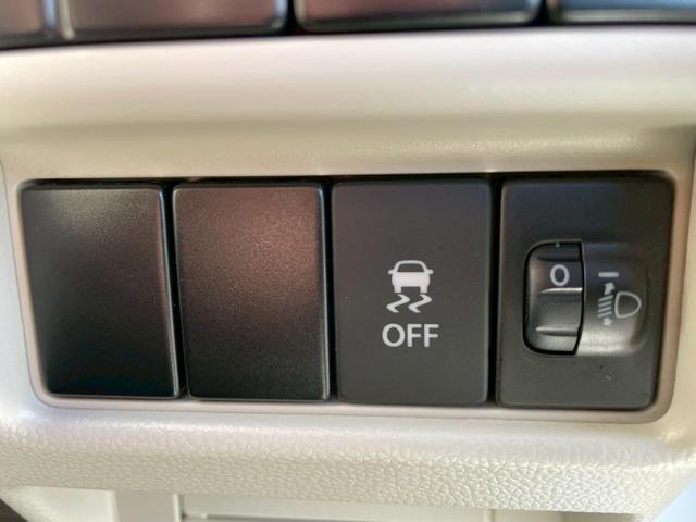 ワゴンR FA ベンチシート キーレス 横滑り防止 取扱説明書 電格ミラー(22枚目)