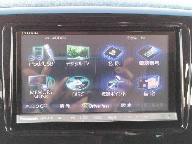 スペーシアカスタム XS SDナビ フルセグTV バックカメラ ETC 電動スライドドア 純正アルミ14インチアルミホイール アイドリングストップ CD+DVD再生可 ベンチシート HIDヘッドライト プッシュスタート(17枚目)