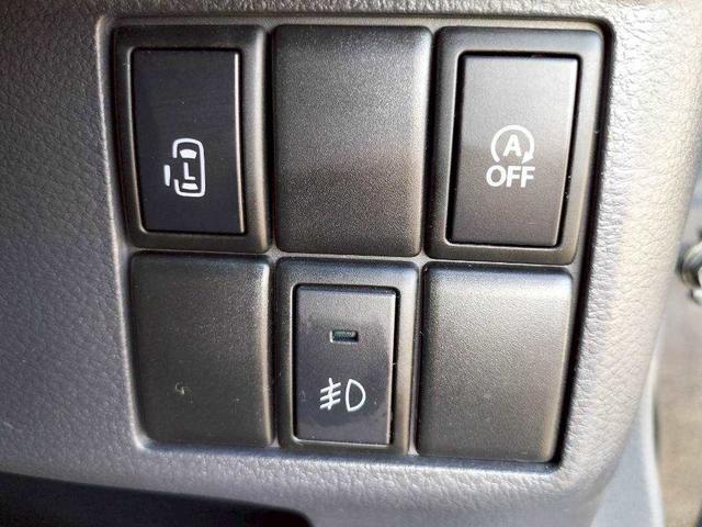 スペーシアカスタム XS SDナビ フルセグTV バックカメラ ETC 電動スライドドア 純正アルミ14インチアルミホイール アイドリングストップ CD+DVD再生可 ベンチシート HIDヘッドライト プッシュスタート(24枚目)