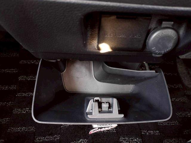 スペーシアカスタム XS SDナビ フルセグTV バックカメラ ETC 電動スライドドア 純正アルミ14インチアルミホイール アイドリングストップ CD+DVD再生可 ベンチシート HIDヘッドライト プッシュスタート(30枚目)
