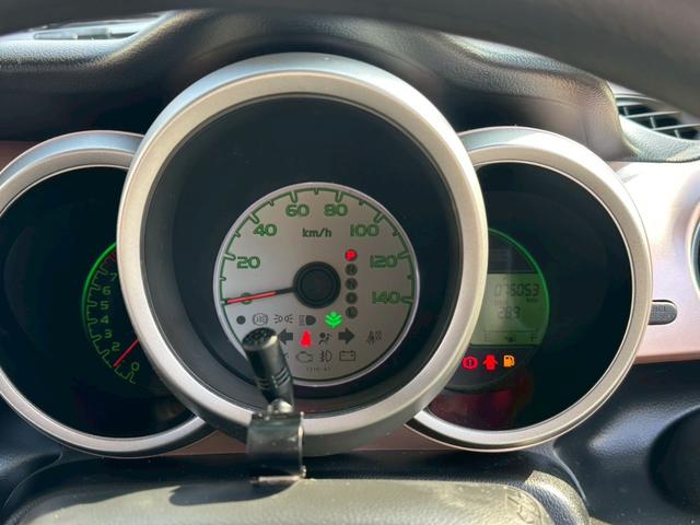 Ｎ－ＢＯＸ＋ Ｇ・Ｌパッケージ　ナビ　フルセグＴＶ　ＣＤ　ＤＶＤ　アイドリングストップ　ベンチシート　プッシュスタート　両側電動スライドドア　１４インチアルミ（19枚目）