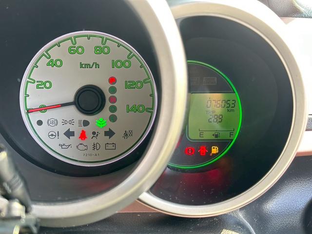 Ｎ－ＢＯＸ＋ Ｇ・Ｌパッケージ　ナビ　フルセグＴＶ　ＣＤ　ＤＶＤ　アイドリングストップ　ベンチシート　プッシュスタート　両側電動スライドドア　１４インチアルミ（20枚目）