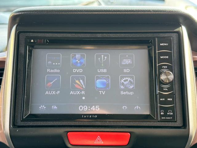 Ｎ－ＢＯＸ＋ Ｇ・Ｌパッケージ　ナビ　フルセグＴＶ　ＣＤ　ＤＶＤ　アイドリングストップ　ベンチシート　プッシュスタート　両側電動スライドドア　１４インチアルミ（21枚目）