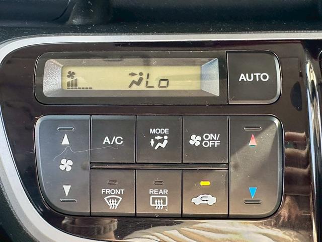 Ｎ－ＢＯＸ＋ Ｇ・Ｌパッケージ　ナビ　フルセグＴＶ　ＣＤ　ＤＶＤ　アイドリングストップ　ベンチシート　プッシュスタート　両側電動スライドドア　１４インチアルミ（22枚目）