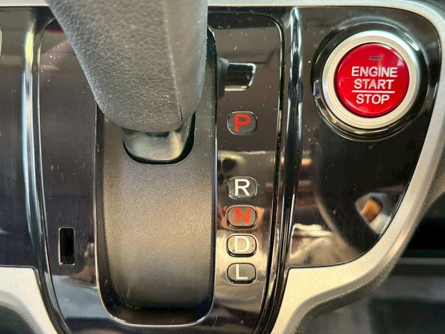 Ｎ－ＢＯＸ＋ Ｇ・Ｌパッケージ　ナビ　フルセグＴＶ　ＣＤ　ＤＶＤ　アイドリングストップ　ベンチシート　プッシュスタート　両側電動スライドドア　１４インチアルミ（23枚目）