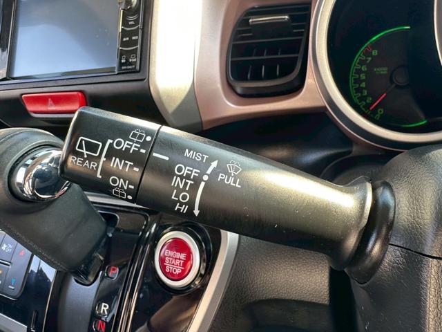 Ｎ－ＢＯＸ＋ Ｇ・Ｌパッケージ　ナビ　フルセグＴＶ　ＣＤ　ＤＶＤ　アイドリングストップ　ベンチシート　プッシュスタート　両側電動スライドドア　１４インチアルミ（26枚目）