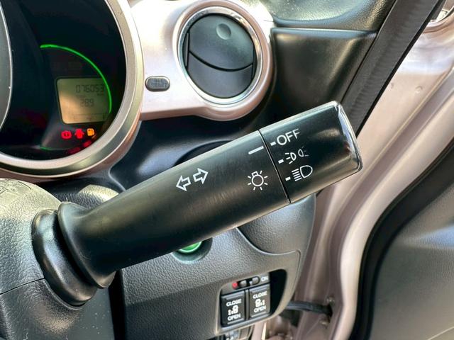 Ｎ－ＢＯＸ＋ Ｇ・Ｌパッケージ　ナビ　フルセグＴＶ　ＣＤ　ＤＶＤ　アイドリングストップ　ベンチシート　プッシュスタート　両側電動スライドドア　１４インチアルミ（27枚目）