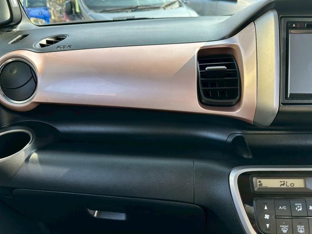 Ｎ－ＢＯＸ＋ Ｇ・Ｌパッケージ　ナビ　フルセグＴＶ　ＣＤ　ＤＶＤ　アイドリングストップ　ベンチシート　プッシュスタート　両側電動スライドドア　１４インチアルミ（32枚目）