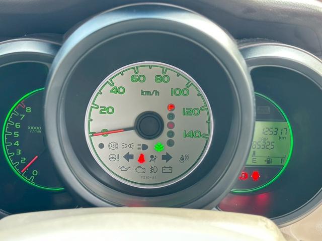 Ｎ－ＢＯＸ Ｇ・Ｌパッケージ　純正ナビ　ワンセグＴＶ　ＣＤ　ＤＶＤ　バックカメラ　ＥＴＣ　ベンチシート　片側電動スライドドア　アイドリングストップ　プッシュスタート（15枚目）