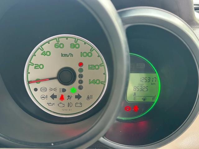 Ｎ－ＢＯＸ Ｇ・Ｌパッケージ　純正ナビ　ワンセグＴＶ　ＣＤ　ＤＶＤ　バックカメラ　ＥＴＣ　ベンチシート　片側電動スライドドア　アイドリングストップ　プッシュスタート（16枚目）