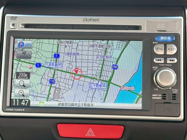 Ｎ－ＢＯＸ Ｇ・Ｌパッケージ　純正ナビ　ワンセグＴＶ　ＣＤ　ＤＶＤ　バックカメラ　ＥＴＣ　ベンチシート　片側電動スライドドア　アイドリングストップ　プッシュスタート（17枚目）