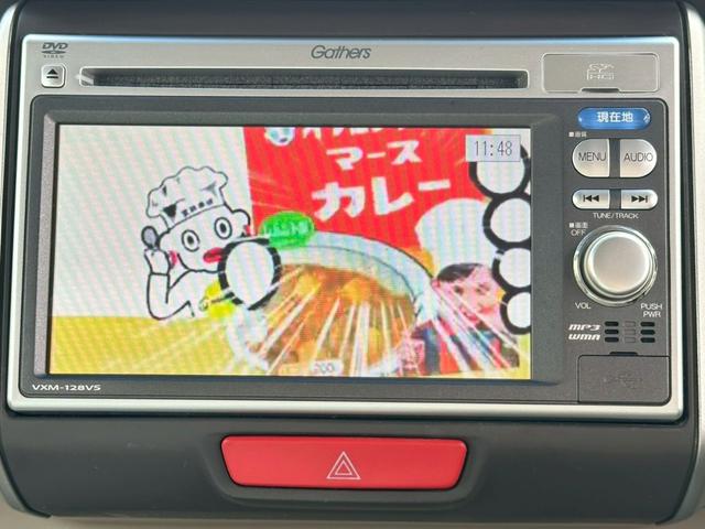 Ｎ－ＢＯＸ Ｇ・Ｌパッケージ　純正ナビ　ワンセグＴＶ　ＣＤ　ＤＶＤ　バックカメラ　ＥＴＣ　ベンチシート　片側電動スライドドア　アイドリングストップ　プッシュスタート（18枚目）