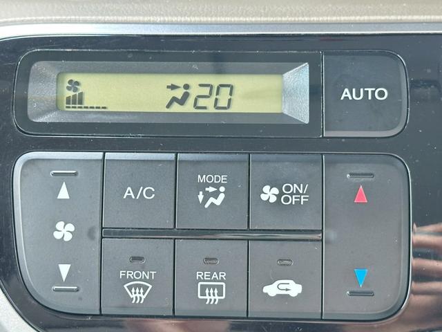 Ｎ－ＢＯＸ Ｇ・Ｌパッケージ　純正ナビ　ワンセグＴＶ　ＣＤ　ＤＶＤ　バックカメラ　ＥＴＣ　ベンチシート　片側電動スライドドア　アイドリングストップ　プッシュスタート（21枚目）