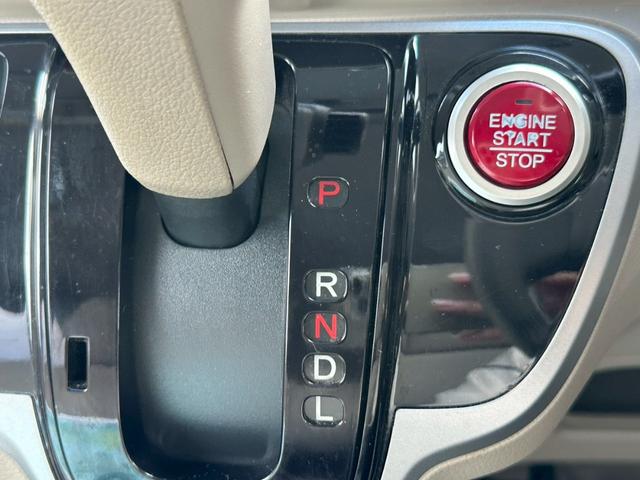Ｎ－ＢＯＸ Ｇ・Ｌパッケージ　純正ナビ　ワンセグＴＶ　ＣＤ　ＤＶＤ　バックカメラ　ＥＴＣ　ベンチシート　片側電動スライドドア　アイドリングストップ　プッシュスタート（22枚目）