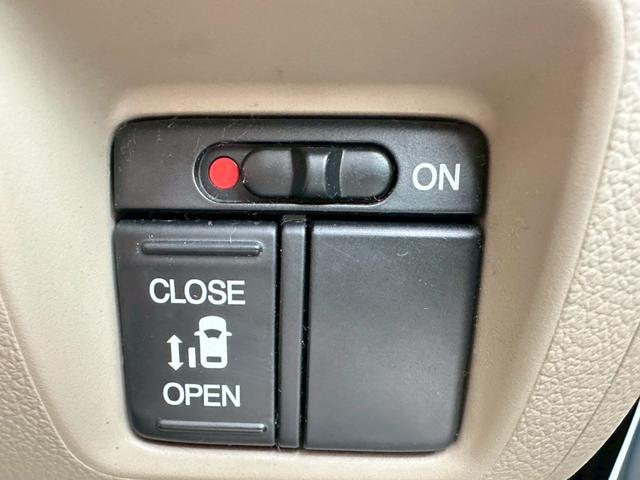 Ｎ－ＢＯＸ Ｇ・Ｌパッケージ　純正ナビ　ワンセグＴＶ　ＣＤ　ＤＶＤ　バックカメラ　ＥＴＣ　ベンチシート　片側電動スライドドア　アイドリングストップ　プッシュスタート（27枚目）