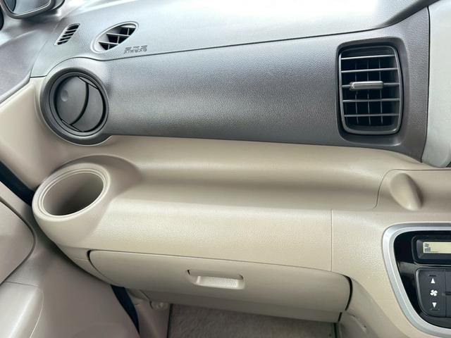 Ｎ－ＢＯＸ Ｇ・Ｌパッケージ　純正ナビ　ワンセグＴＶ　ＣＤ　ＤＶＤ　バックカメラ　ＥＴＣ　ベンチシート　片側電動スライドドア　アイドリングストップ　プッシュスタート（32枚目）