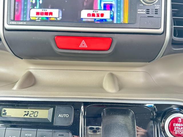 Ｎ－ＢＯＸ Ｇ・Ｌパッケージ　純正ナビ　ワンセグＴＶ　ＣＤ　ＤＶＤ　バックカメラ　ＥＴＣ　ベンチシート　片側電動スライドドア　アイドリングストップ　プッシュスタート（33枚目）