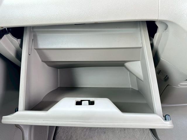 Ｎ－ＢＯＸ Ｇ・Ｌパッケージ　純正ナビ　ワンセグＴＶ　ＣＤ　ＤＶＤ　バックカメラ　ＥＴＣ　ベンチシート　片側電動スライドドア　アイドリングストップ　プッシュスタート（36枚目）