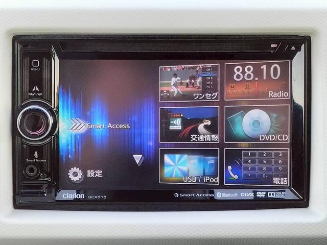キャロル GS ナビ ワンセグTV CD DVD Bluetooth バックカメラ ETC キーレス ドラレコ シートヒーター 純正13インチ アイドリングスットプ デュアルセンサーブレーキサポー(15枚目)