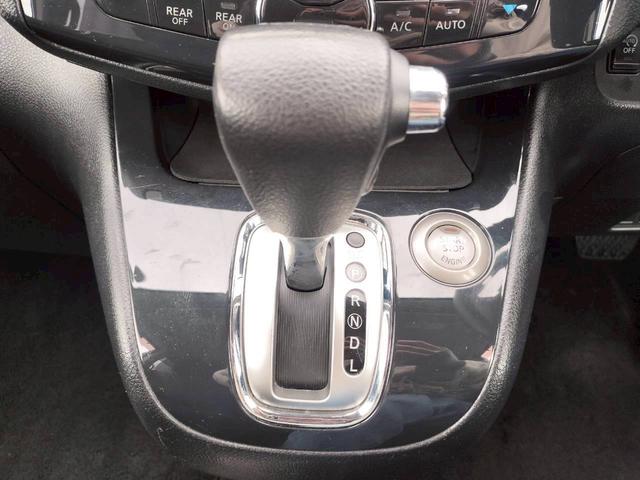 セレナ ハイウェイスター 純正HDDナビ アルパイン10.1インチフィリップダウンモニタ- バックカメラ 両側パワ-スライドドア ETC HIDヘッドライト フォグランプ プッシュスタート 16インチアルミホイール(23枚目)