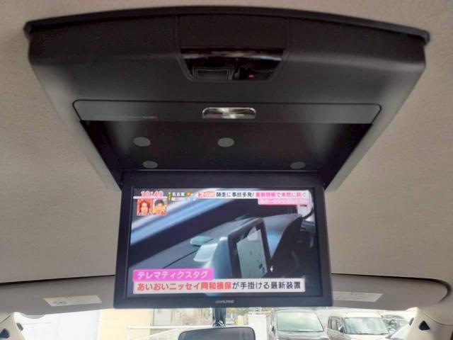 セレナ ハイウェイスター 純正HDDナビ アルパイン10.1インチフィリップダウンモニタ- バックカメラ 両側パワ-スライドドア ETC HIDヘッドライト フォグランプ プッシュスタート 16インチアルミホイール(34枚目)