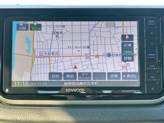 ムーヴ Ｌ　ＳＡＩＩＩ　ＳＤナビ　バックカメラ　スマ－トアシスト３　オートマチックハイビ－ム　アイドリングストップ　ベンチシ－ト　フルセグＴＶ　ＣＤ＋ＤＶＤ再生可　Ｂｌｕｅｔｏｏｔｈ　キーレス（16枚目）