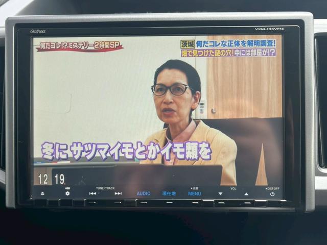 ステップワゴンスパーダ パワーエディション　純正９インチナビ　バックカメラ　フルセグＴＶ　ＣＤ　ＤＶＤ　ＨＩＤヘッドライト　オートライト　両側電動スライドドア　純正１６インチアルミ　ＥＴＣ　アイドリングストップ（18枚目）