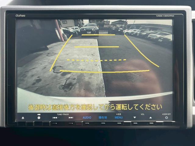 ステップワゴンスパーダ パワーエディション　純正９インチナビ　バックカメラ　フルセグＴＶ　ＣＤ　ＤＶＤ　ＨＩＤヘッドライト　オートライト　両側電動スライドドア　純正１６インチアルミ　ＥＴＣ　アイドリングストップ（19枚目）