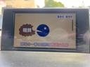 ＮＸ２００ｔ　Ｉパッケージ　純正ナビ　フルセグＴＶ　ＣＤ／ＤＶＤ再生　Ｂｌｕｅｔｏｏｔｈ　バックカメラ　サイドカメラ　ＥＴＣ　ＬＥＤヘッドライト　クルーズコントロール　パワーシート　シートヒーター　純正アルミホイール（20枚目）