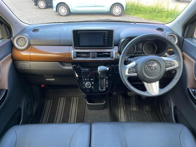 グループ総在庫数約３０，０００台！！全国の系列店からメーカー・車種問わずご紹介出来るので、あなたにピッタリのお車が見つかるはずです♪まずはお問い合わせ下さい☆