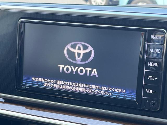 【純正ナビ】人気の純正ナビを装備しております。ナビの使いやすさはもちろん、オーディオ機能も充実！キャンプや旅行はもちろん、通勤や買い物など普段のドライブも楽しくなるはず♪