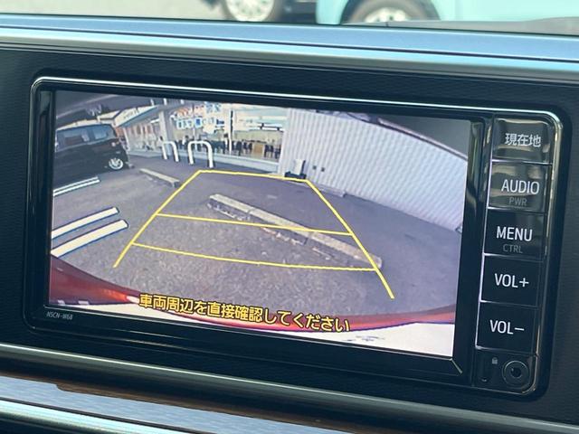 【バックカメラ】駐車時に後方がリアルタイム映像で確認できます。大型商業施設や立体駐車場での駐車時や、夜間のバック時に大活躍！運転スキルに関わらず、今や必須となった装備のひとつです！