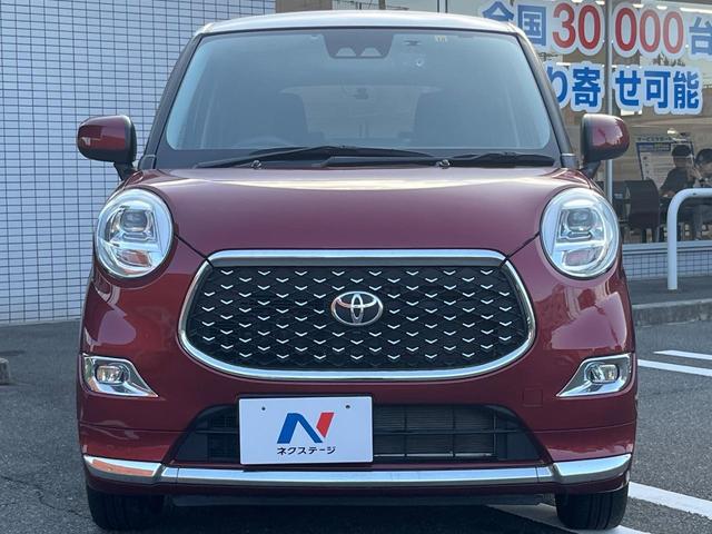 弊社では、全車『修復歴なし』のお車のみ取り扱っております。専任バイヤーによる厳選した仕入れの後、入庫後の車両チェックを行い、ネクステージが認定した高品質な中古車をご提供しております。