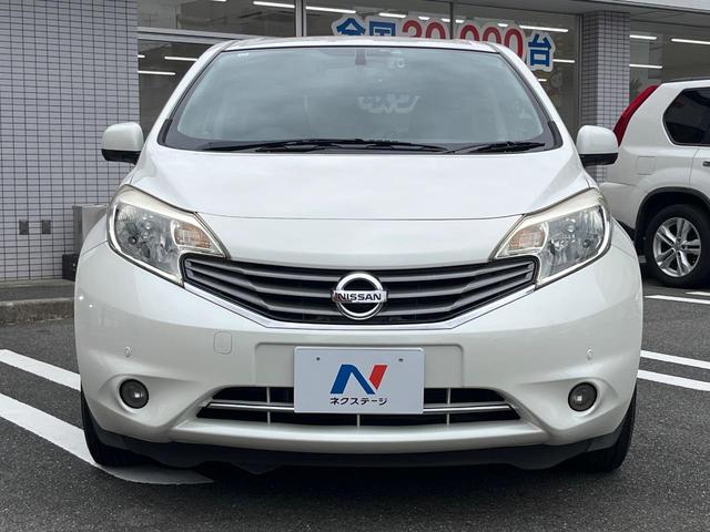 ノート メダリスト　全周囲カメラ　禁煙車　ハーフレザーシート　ドラレコ　コーナーセンサー　スマートキー　ＬＥＤヘッド　ＥＴＣ　純正１５インチアルミ　オートライト　オートエアコン　Ｂｌｕｅｔｏｏｔｈ　ＣＤ　ＤＶＤ再生（15枚目）