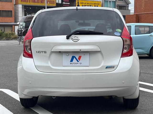 ノート メダリスト　全周囲カメラ　禁煙車　ハーフレザーシート　ドラレコ　コーナーセンサー　スマートキー　ＬＥＤヘッド　ＥＴＣ　純正１５インチアルミ　オートライト　オートエアコン　Ｂｌｕｅｔｏｏｔｈ　ＣＤ　ＤＶＤ再生（16枚目）