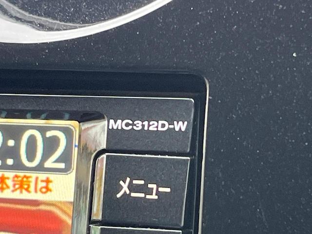 ノート メダリスト　全周囲カメラ　禁煙車　ハーフレザーシート　ドラレコ　コーナーセンサー　スマートキー　ＬＥＤヘッド　ＥＴＣ　純正１５インチアルミ　オートライト　オートエアコン　Ｂｌｕｅｔｏｏｔｈ　ＣＤ　ＤＶＤ再生（22枚目）