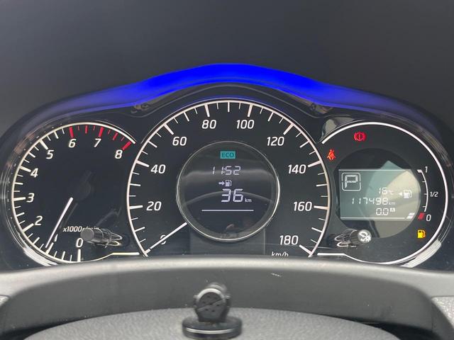 ノート メダリスト　全周囲カメラ　禁煙車　ハーフレザーシート　ドラレコ　コーナーセンサー　スマートキー　ＬＥＤヘッド　ＥＴＣ　純正１５インチアルミ　オートライト　オートエアコン　Ｂｌｕｅｔｏｏｔｈ　ＣＤ　ＤＶＤ再生（24枚目）