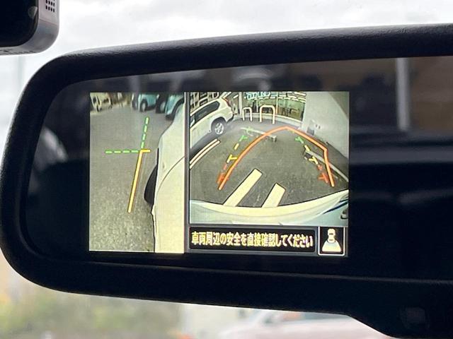 ノート メダリスト　全周囲カメラ　禁煙車　ハーフレザーシート　ドラレコ　コーナーセンサー　スマートキー　ＬＥＤヘッド　ＥＴＣ　純正１５インチアルミ　オートライト　オートエアコン　Ｂｌｕｅｔｏｏｔｈ　ＣＤ　ＤＶＤ再生（25枚目）