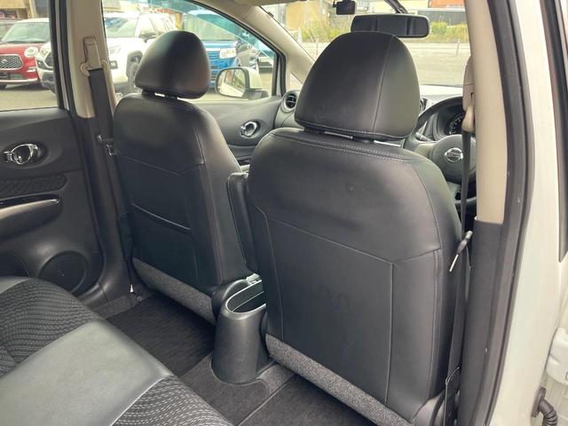 ノート メダリスト　全周囲カメラ　禁煙車　ハーフレザーシート　ドラレコ　コーナーセンサー　スマートキー　ＬＥＤヘッド　ＥＴＣ　純正１５インチアルミ　オートライト　オートエアコン　Ｂｌｕｅｔｏｏｔｈ　ＣＤ　ＤＶＤ再生（36枚目）