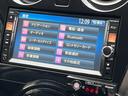 メダリスト　全周囲カメラ　禁煙車　ハーフレザーシート　ドラレコ　コーナーセンサー　スマートキー　ＬＥＤヘッド　ＥＴＣ　純正１５インチアルミ　オートライト　オートエアコン　Ｂｌｕｅｔｏｏｔｈ　ＣＤ　ＤＶＤ再生（23枚目）